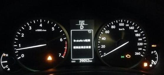 雷克萨斯的缺陷是什么? 比较普遍性的?