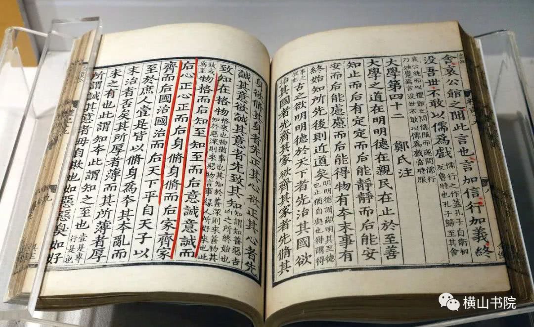 929598数字密码解读:现代恋爱中的隐藏表白语言