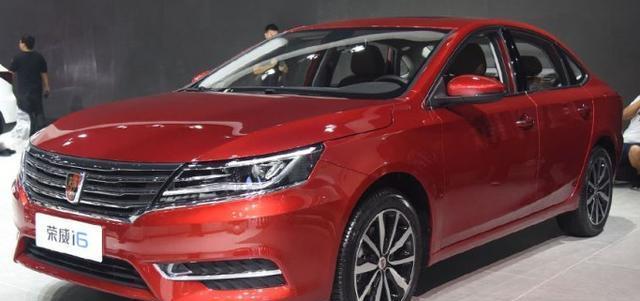 家用好选择, 荣威i6 16T起售仅9.48万