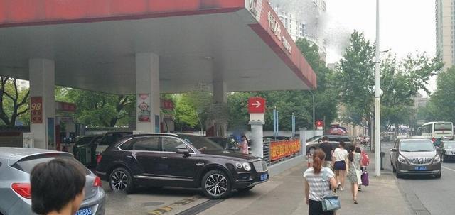 这里有“宾利“的最新资讯请不要错过