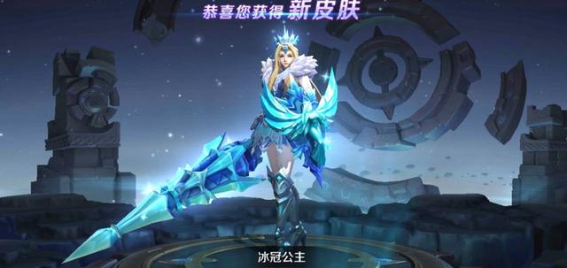 王者荣耀:荣耀水晶很难抽?剑仙一次抽中5个!这