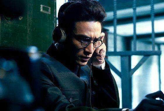 国民党的五大情报机构,其中三个没听过,最后一