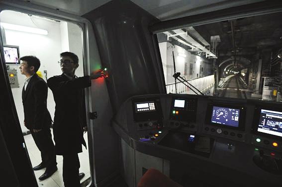 你知道地铁司机一个月多少工资吗?多数人不知