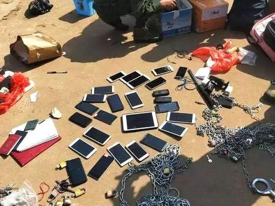 27名中国人被诱骗至缅甸拘禁 强迫体内藏毒运