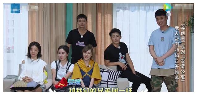永远的《爱情公寓》，网友忍不住回忆里面的十大美女