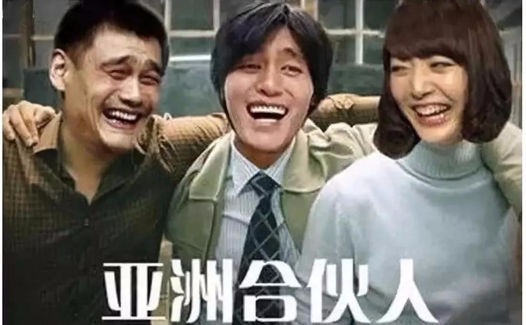 自以为斗图很厉害?其实你连AI都斗不过