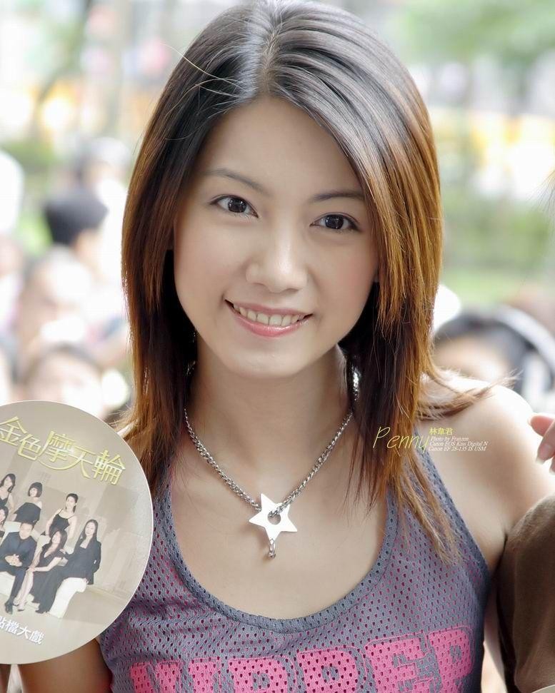 林韦君:中国台湾女演员、模特