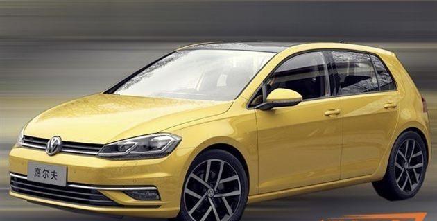大众全新高尔夫来袭! 动感设计, 1.5T动力年底上市!