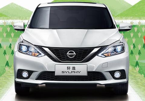 2018款日产轩逸升级了配置，还降价，你觉得如何