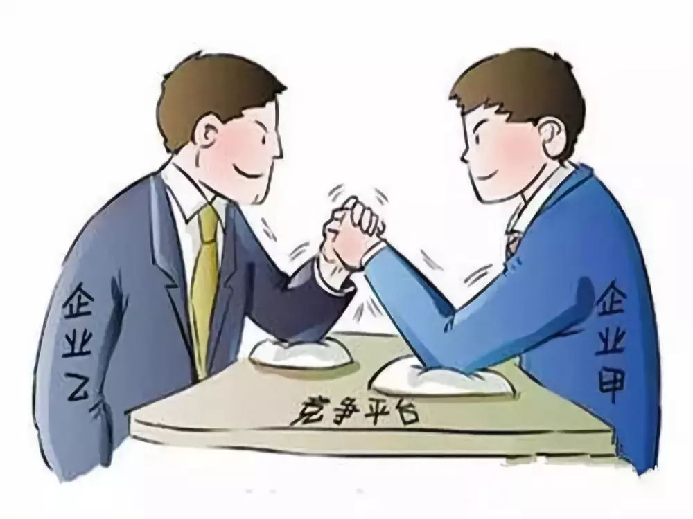 假疫苗事件,引发电商从业者们对假货问题的重