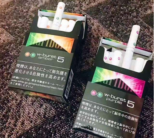 万宝路4款双爆珠烟,第一款价格实惠,第三款被