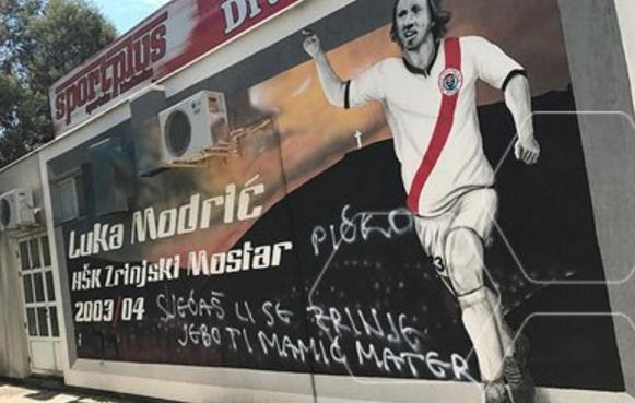 世界杯金球奖得主却成为全民公敌:回克罗地亚或要蹲5年大牢