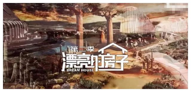 鹿晗关晓彤同上节目?各卫视2018下半年综艺大