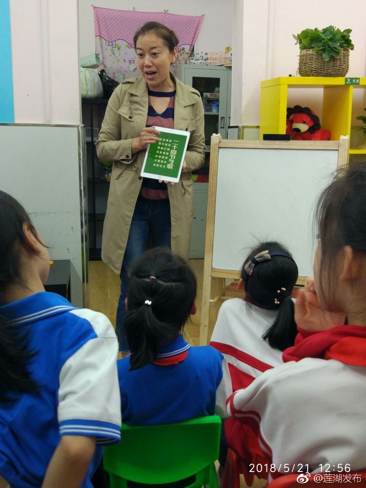 冶金社区筑梦书屋开展好书伴我行,书香读书月