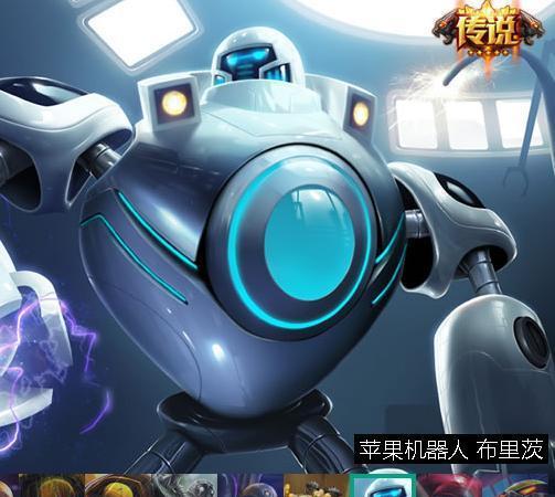 英雄联盟里这几款皮肤对英雄有多多少少的加成