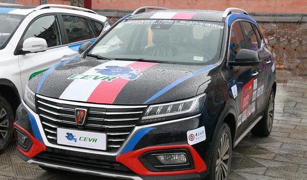 ERX5在青海湖挑战赛上获得多个第一！