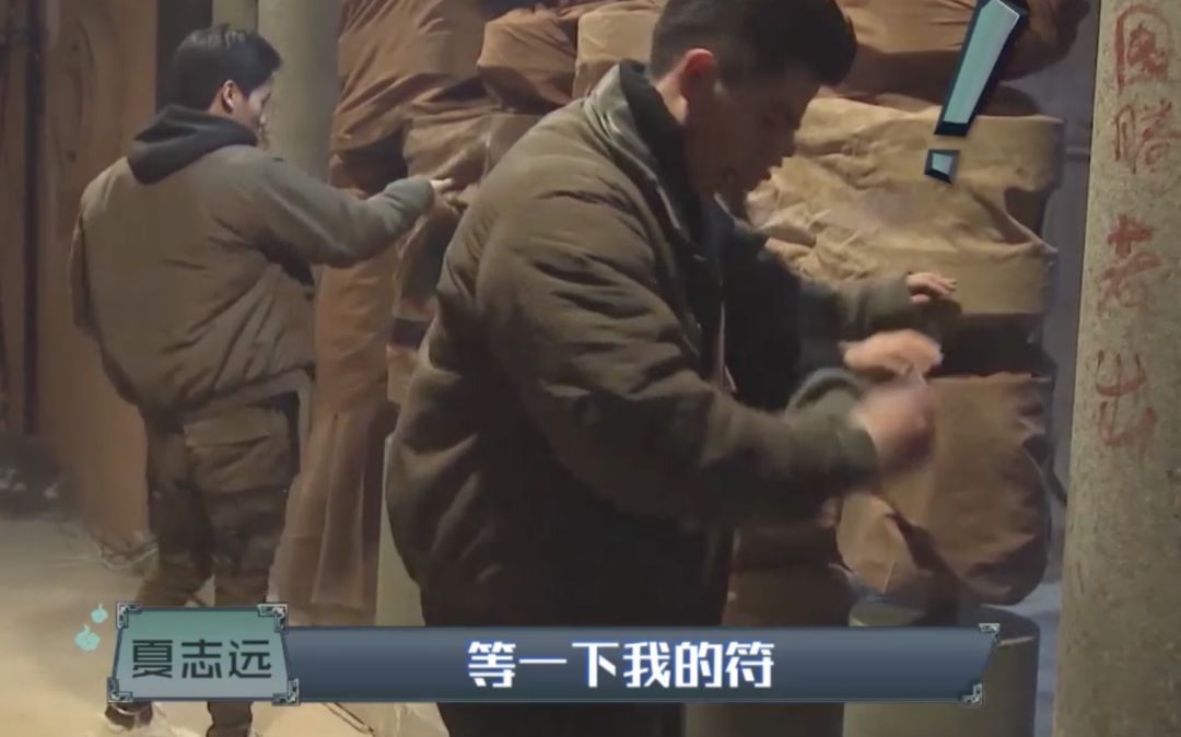 确认过眼神,这个高能密室逃脱节目是我的菜!