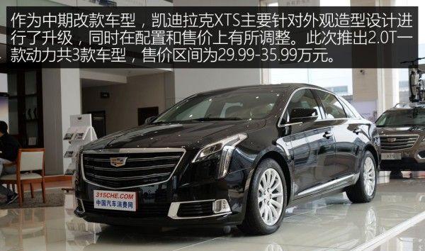 还在跟风买奥迪A6? 这款中级豪华车已经白菜价了