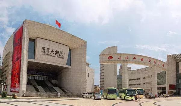 你知道沈阳面积最大、历史最悠久的广场,前身