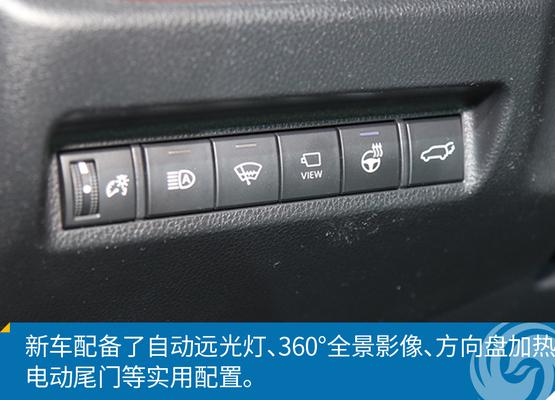 未来流行硬汉风格的?图解丰田全新RAV4!