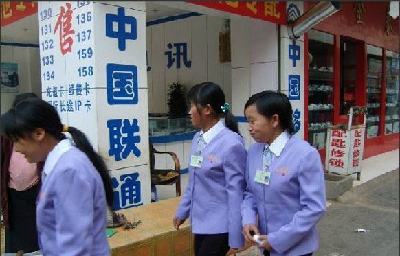 果敢人为何用中国的手机号,原来隐藏着天大秘