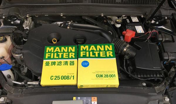 分分钟赚200元赛过抢红包 自己DIY更换爱车滤芯