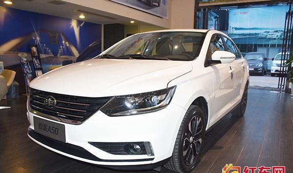 最新最全的“天津一汽“资讯都在这里，不容错过