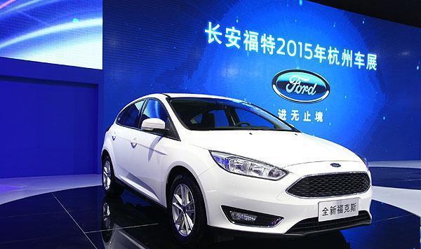 全国事故率最低的两款汽车