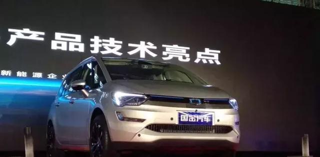 你们应该会爱上这款新能源MPV——国金GM3