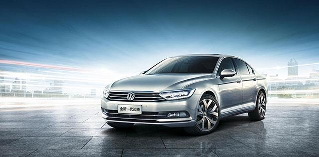 “30-50万欧系中型三厢车“最新资讯都在这了，就等你来