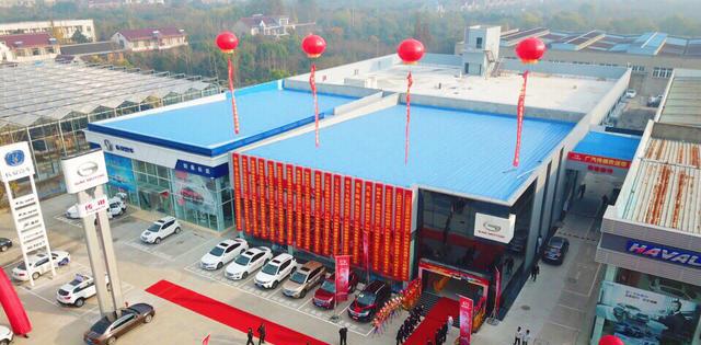 广汽传祺如皋益昌大生店开业盛典圆满落幕