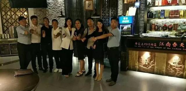 印象我骆家人(遵义仁怀茅台 骆科辉)