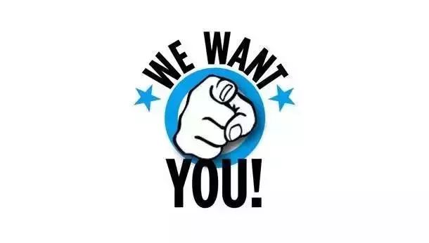 文成法院招人啦!一共招7人!