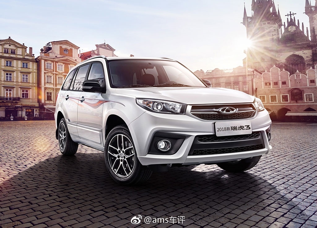 日前，2018款瑞虎3正式上市，售价区间为5.99万-7.99万元