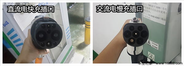 买了新能源车,在充电时是否也有这些烦心事?