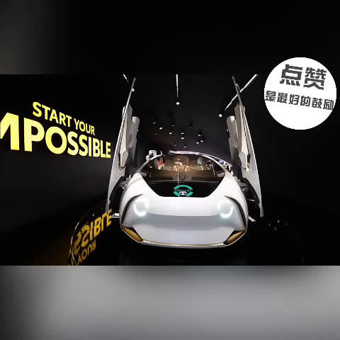 丰田Concept-i 这款概念车展现了丰田对未来汽车的设想  ​