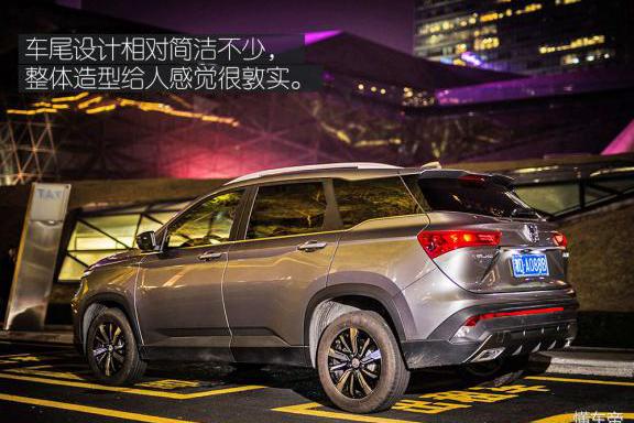 彻底摆脱中庸 试驾宝骏530