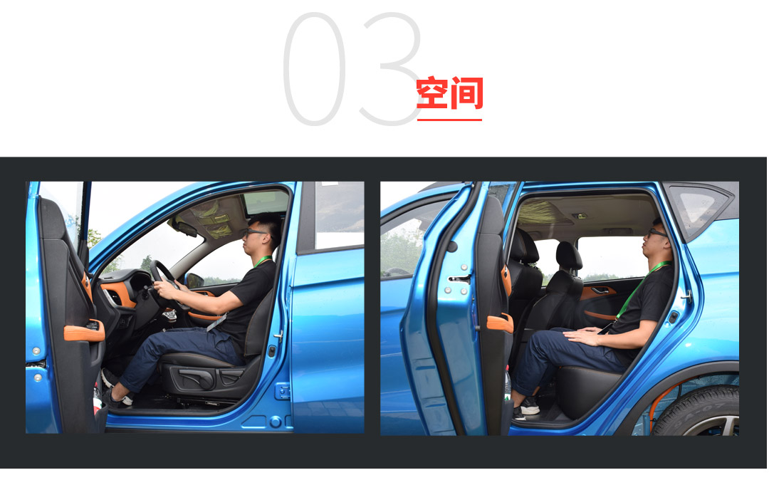 这款帅气SUV仅8.98万起步,还能免几千块税费,值吗?