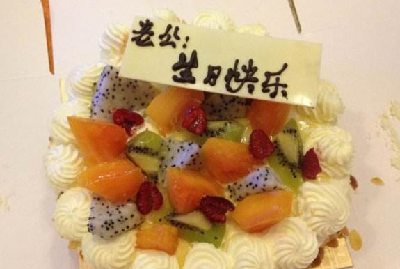 我生日老婆做了生日宴,我晒到朋友圈,朋友这水