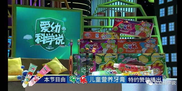 姚明女儿才六岁就长这么高了?宝宝身高增长的