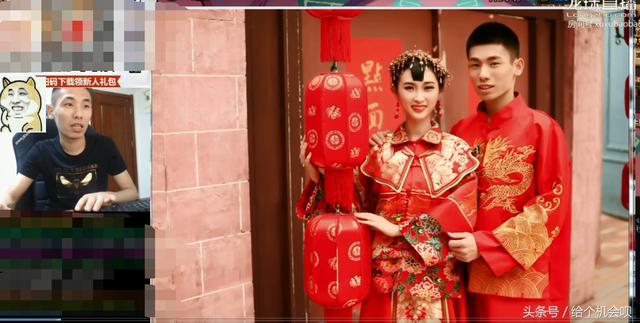 终于是见到嫂子了,当年令旭旭宝宝觉得后悔的结婚照有多土?