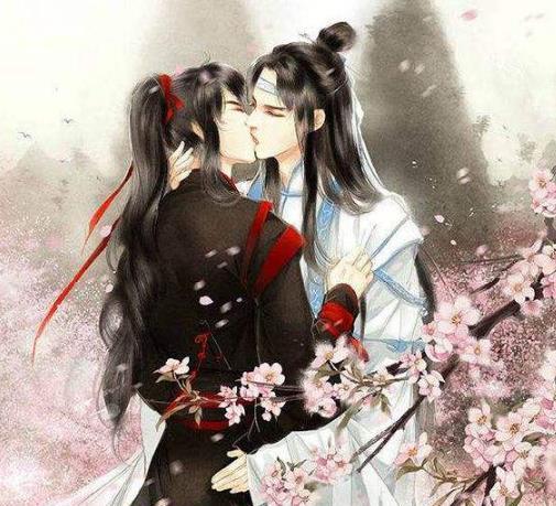 魔道祖师 蓝湛和魏无羡拜过天地和父母了,以后亲热就不算偷欢啦