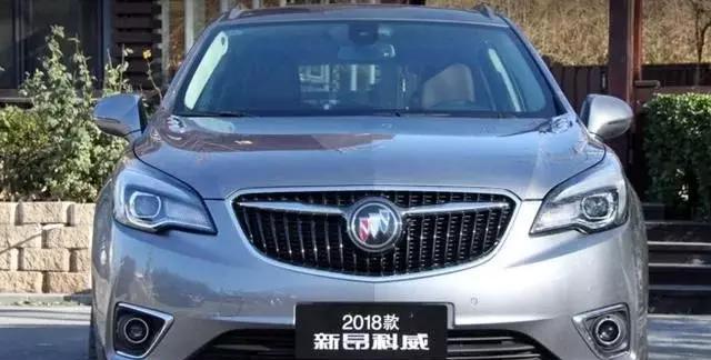 网友：从昂科威和途观L中选，你会选择哪一个？