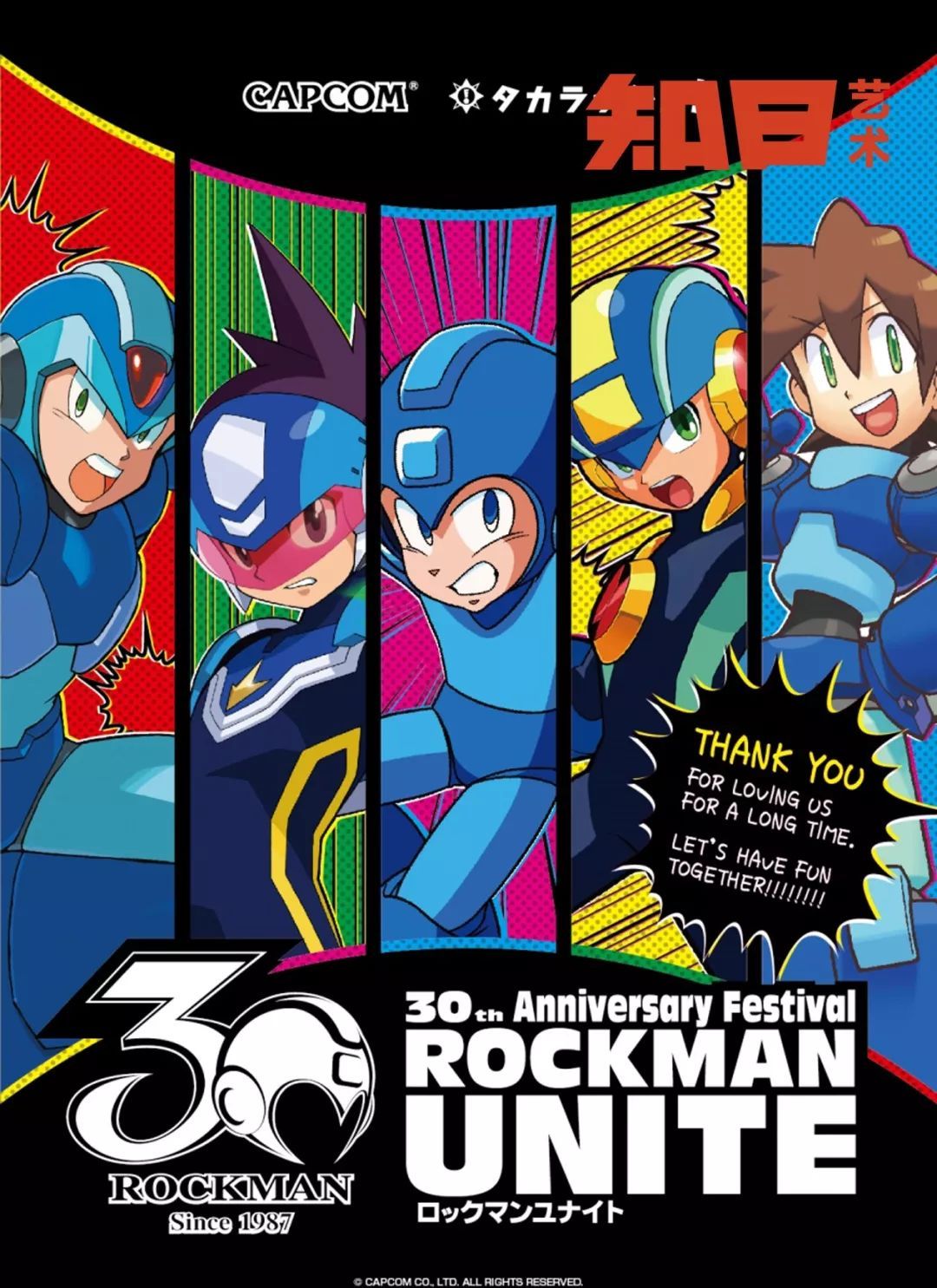 《精灵宝可梦》新作发布,Switch 上终于也能玩