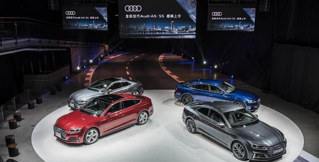 奥迪 A5 49.6万起正式发表