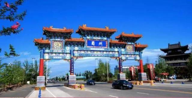 温江gdp_蓝图绘就把握西控机遇温江区助力国家中心城市建设 区县聚焦 成都频道 四川在线(3)
