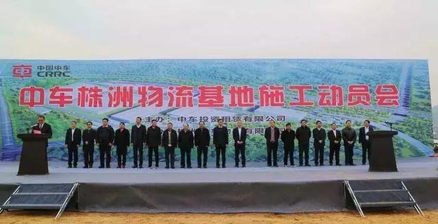 新增规模工业企业5年来最多 株洲2017年的工