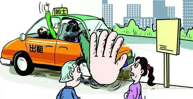 哈尔滨一出租车司机叫价:一公里也要50块,爱坐