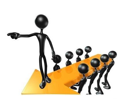 作为领导者,要想具备真正的影响力,必须具备这