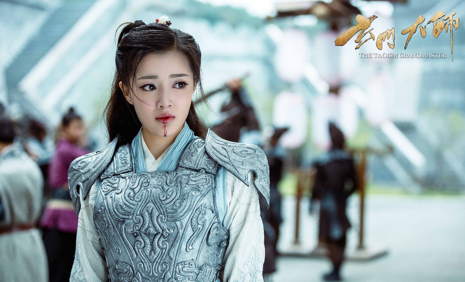 《玄门大师》热播 曝女主王秀竹热血打怪剧照